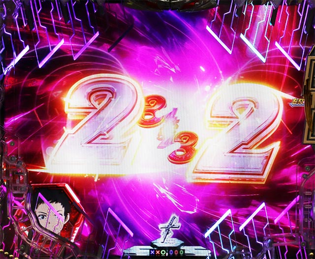 ぱちんこ・ギルティクラウン2・GC RUSH