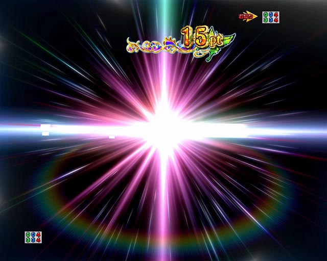 スマパチ・Re:ゼロから始める異世界生活season2(ぱちんこリゼロ2)・大兎殲滅戦BONUS・裏モード