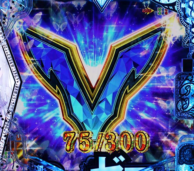 スマパチ・Re:ゼロから始める異世界生活season2（ぱちんこリゼロ2）・右打ち中の大当り