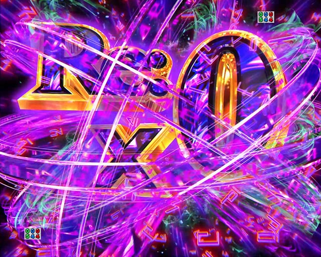 スマパチ・Re:ゼロから始める異世界生活season2(ぱちんこリゼロ2)・ゼロ系予告