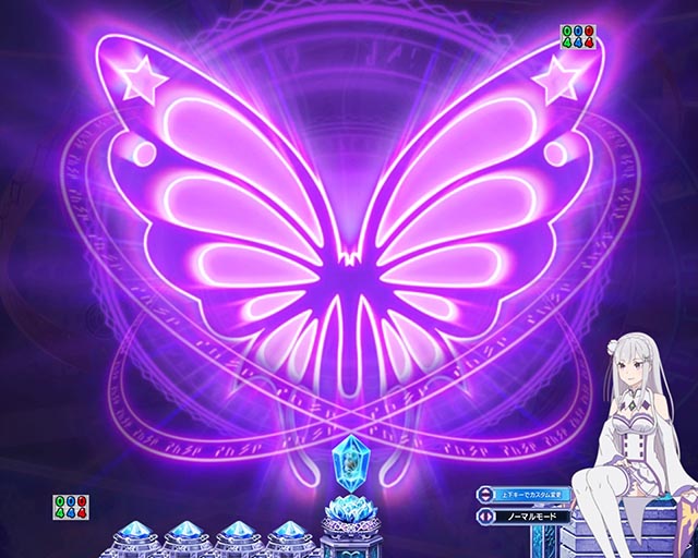 スマパチ・Re:ゼロから始める異世界生活season2(ぱちんこリゼロ2)・先読み予告(その他)