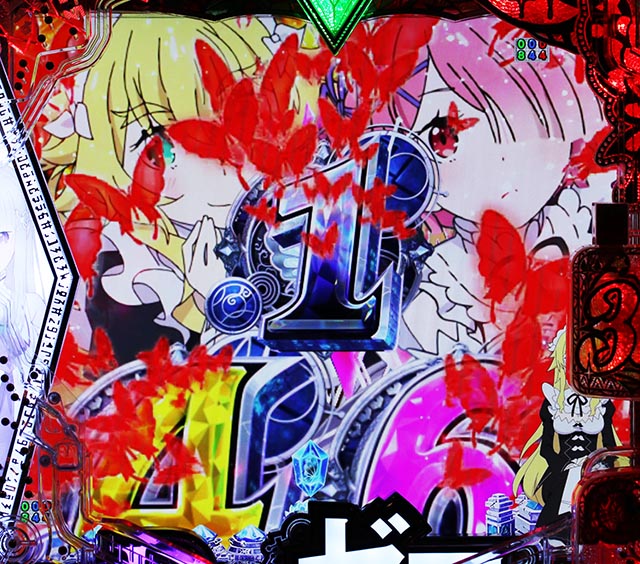 スマパチ・Re:ゼロから始める異世界生活season2(ぱちんこリゼロ2)・リーチ前予告