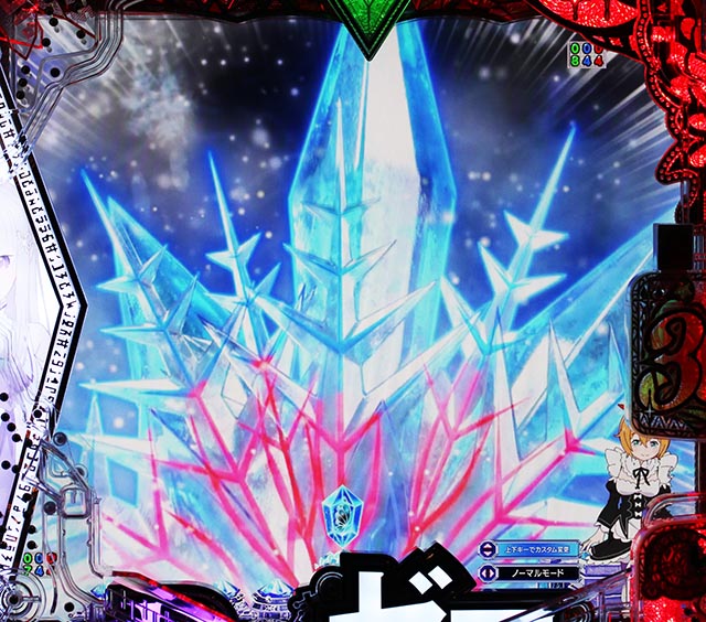 スマパチ・Re:ゼロから始める異世界生活season2(ぱちんこリゼロ2)・氷結の絆SPリーチ