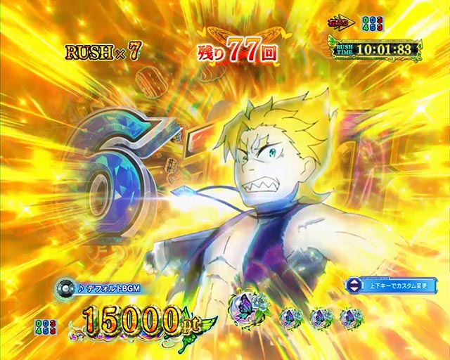 スマパチ・Re:ゼロから始める異世界生活season2(ぱちんこリゼロ2)・強欲RUSH