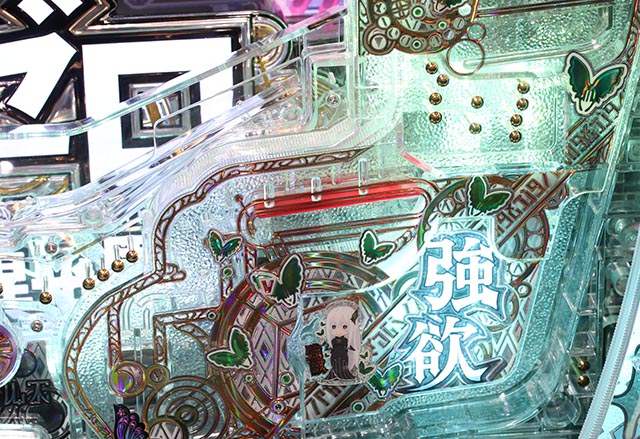 スマパチ・Re:ゼロから始める異世界生活season2(ぱちんこリゼロ2)・右打ち中の打ち方&休憩タイミング