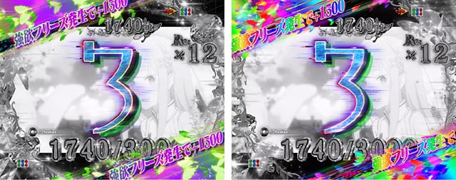 スマパチ・Re:ゼロから始める異世界生活season2(ぱちんこリゼロ2)・強欲RUSH中・3000BONUS中・上乗せ演出