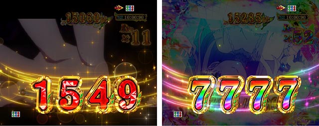 スマパチ・Re:ゼロから始める異世界生活season2(ぱちんこリゼロ2)・強欲RUSH中・3000BONUS中・上乗せ演出