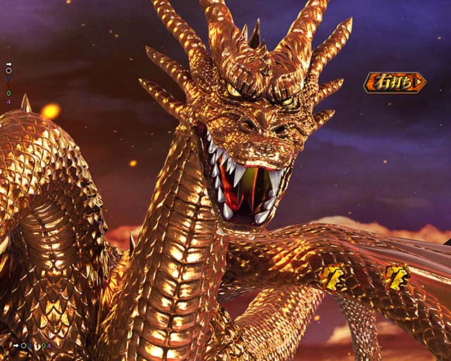 ぱちんこゴジラ対エヴァンゲリオン（ゴジエヴァ）・使徒索敵モード