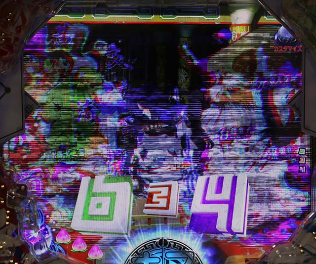 ぱちんこ・覇穹封神演義・先読み予告（その他）