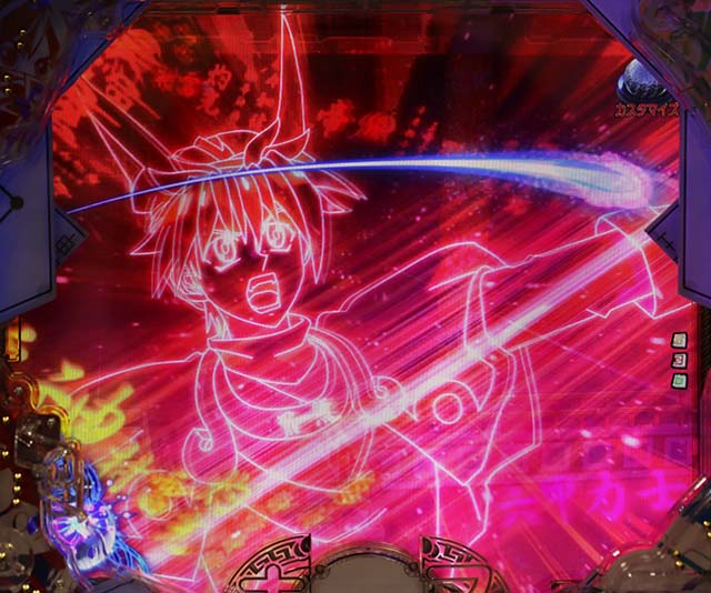 ぱちんこ・覇穹封神演義・リーチ前予告