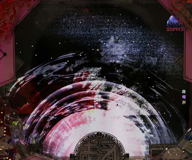 ぱちんこ・覇穹封神演義・リーチ前予告