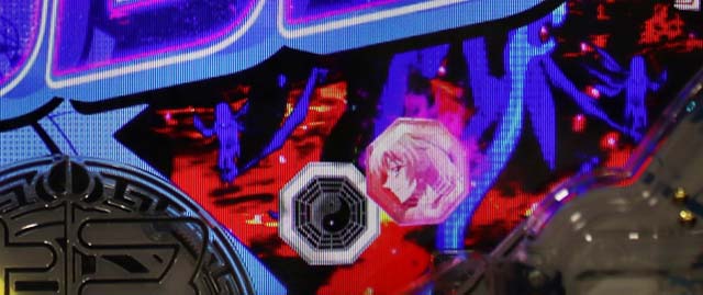 ぱちんこ・覇穹封神演義・導なき道