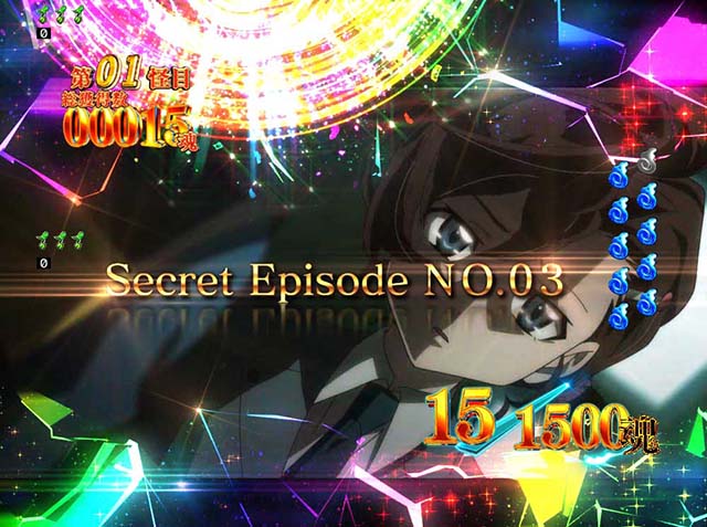 スマパチ・ゲゲゲの鬼太郎獅子奮迅・右打ち中の大当り