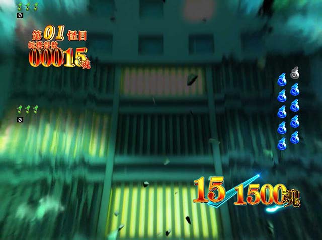 スマパチ・ゲゲゲの鬼太郎獅子奮迅・［ゲゲゲRUSH（ラウンド中演出）］妖怪バトルモード