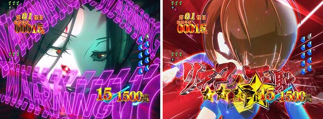 スマパチ・ゲゲゲの鬼太郎獅子奮迅・［ゲゲゲRUSH（ラウンド中演出）］妖怪バトルモード