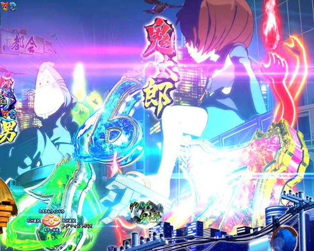 ぱちんこ・ゲゲゲの鬼太郎獅子奮迅・リーチ前予告（その他）