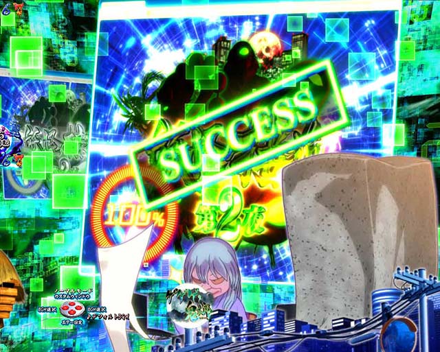 ぱちんこ・ゲゲゲの鬼太郎獅子奮迅・リーチ前予告（その他）