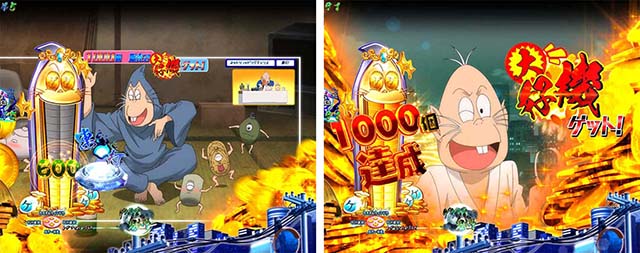 スマパチ・ゲゲゲの鬼太郎獅子奮迅・リーチ前予告（その他）