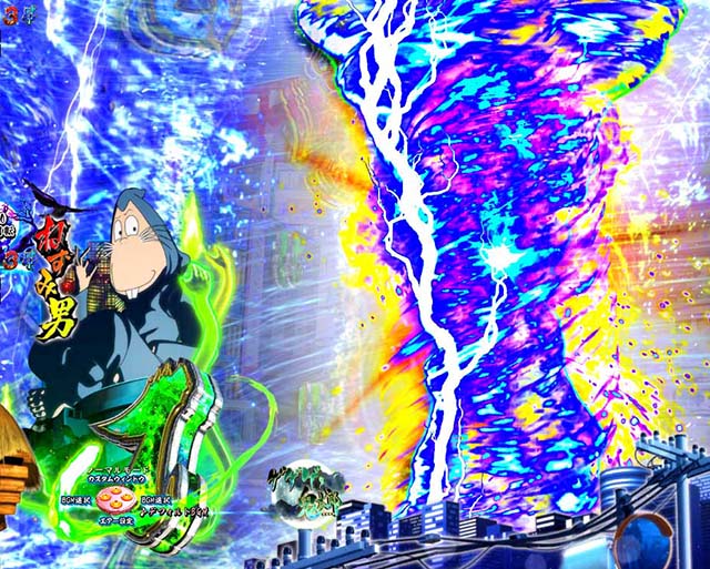 ぱちんこ・ゲゲゲの鬼太郎獅子奮迅・リーチ前予告（その他）