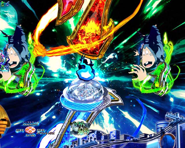 ぱちんこ・ゲゲゲの鬼太郎獅子奮迅・リーチ後予告