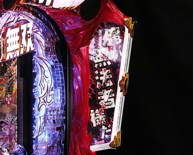 ぱちんこ・真北斗無双4（第4章）・カスタム