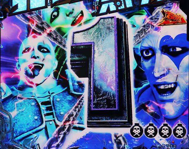 ぱちんこ・真北斗無双4（第4章）・［突破チャレンジ］ザコは引っ込んでろMODE