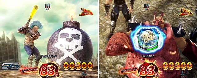 ぱちんこ・真北斗無双4（第4章）・［突破チャレンジ］修羅将バトル