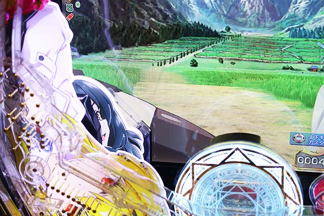 ぱちんこ・ありふれた職業で世界最強・カスタマイズ機能