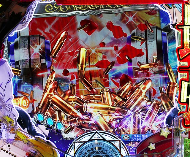 ぱちんこ・ありふれた職業で世界最強・先読み予告（その他）