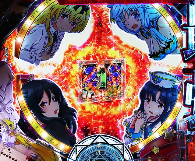 ぱちんこ・ありふれた職業で世界最強・先読み予告（その他）