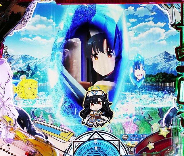 ぱちんこ・ありふれた職業で世界最強・背景専用予告