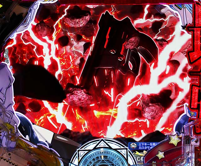 ぱちんこ・ありふれた職業で世界最強・背景共通リーチ前予告