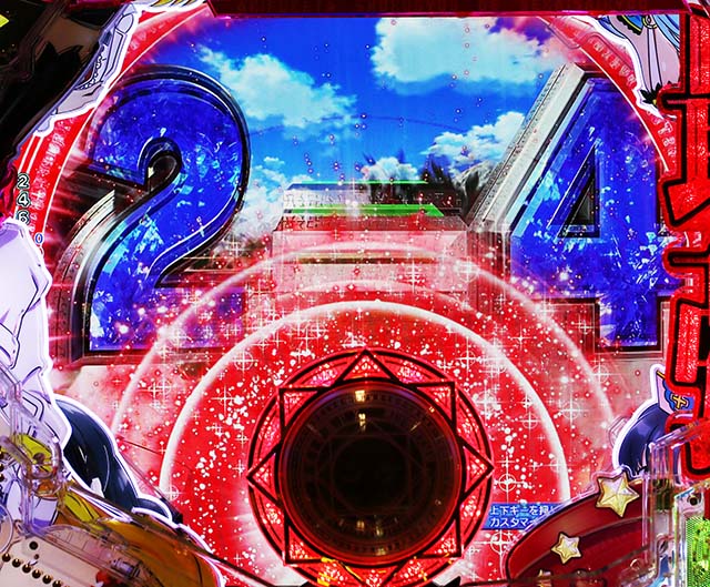 ぱちんこ・ありふれた職業で世界最強・背景共通リーチ前予告