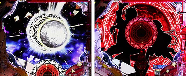 ぱちんこ・ありふれた職業で世界最強・背景共通リーチ前予告