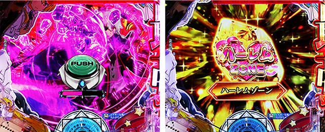 ぱちんこ・ありふれた職業で世界最強・背景共通リーチ前予告