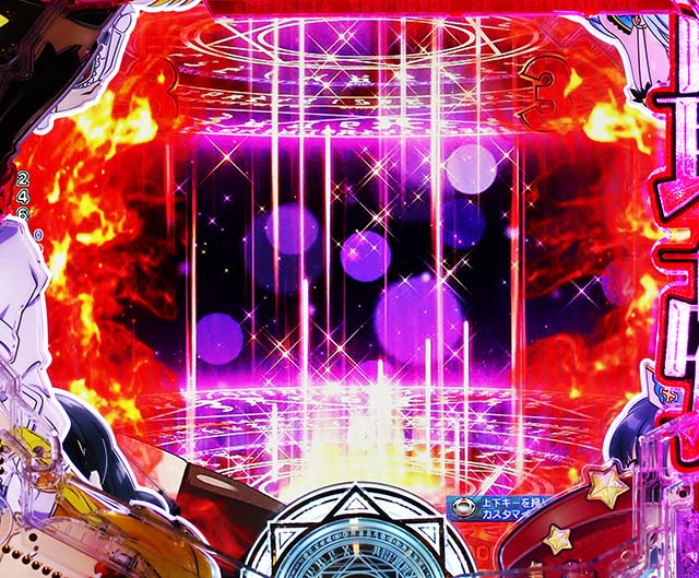 ぱちんこ・ありふれた職業で世界最強・ノーマルリーチ