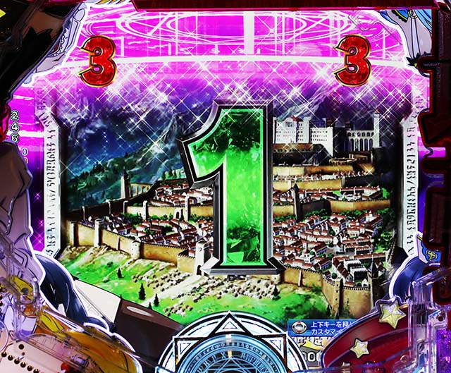 ぱちんこ・ありふれた職業で世界最強・ノーマルリーチ