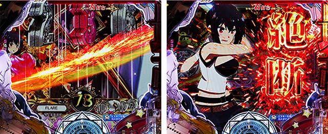 ぱちんこ・ありふれた職業で世界最強・世界最強RUSH