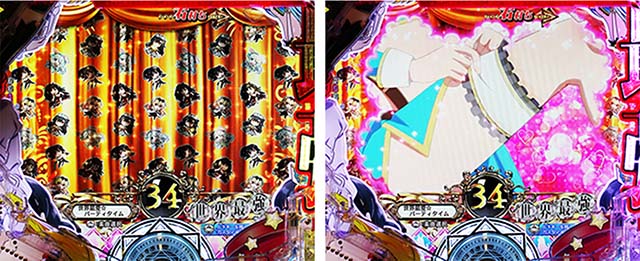 ぱちんこ・ありふれた職業で世界最強・世界最強RUSH