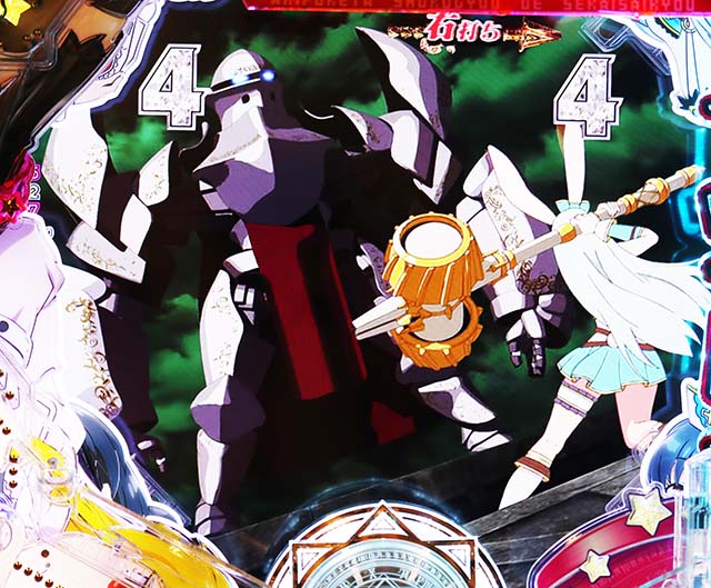 ぱちんこ・ありふれた職業で世界最強・世界最強RUSH