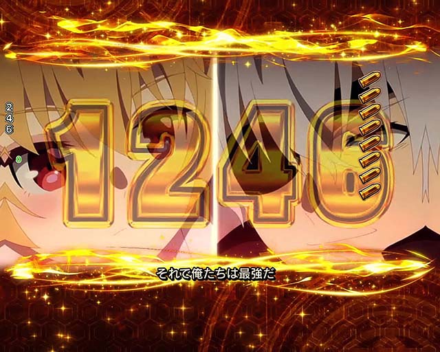 ぱちんこ・ありふれた職業で世界最強・3000FEVRE