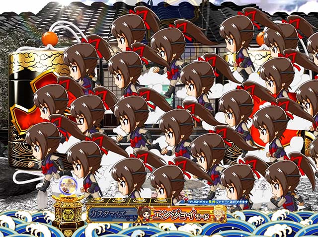 ぱちんこ・水戸黄門超極上・4大激アツ予告