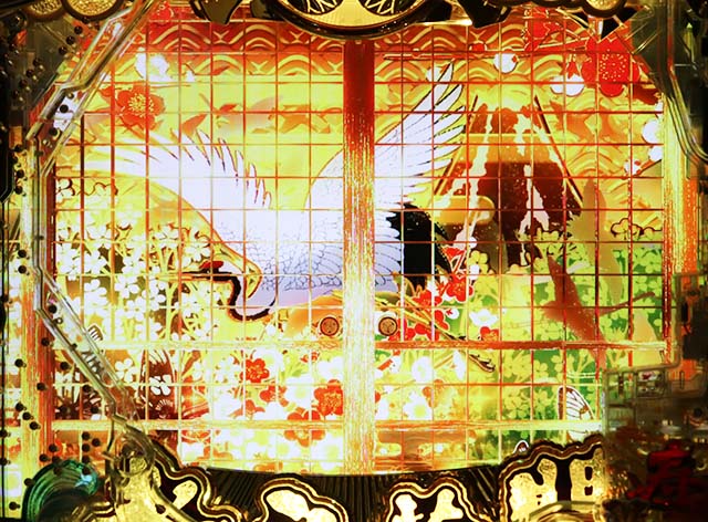 ぱちんこ・水戸黄門超極上・リーチ前予告