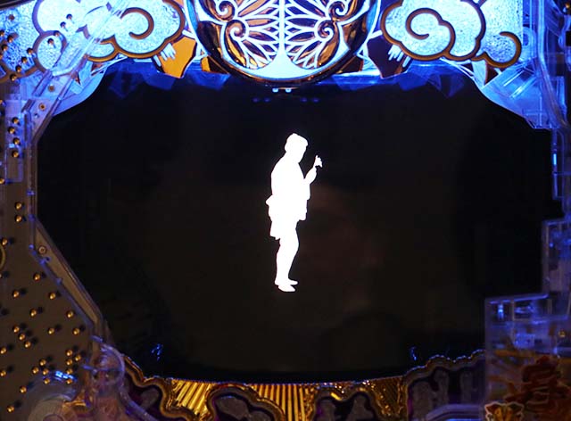 ぱちんこ・水戸黄門超極上・リーチ前予告