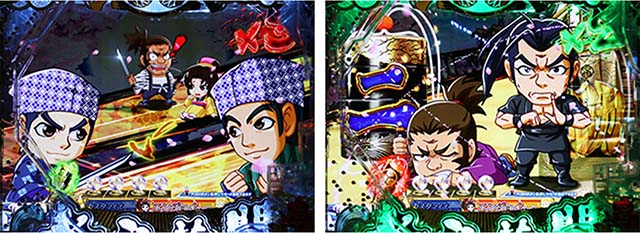 ぱちんこ・水戸黄門超極上・リーチ前予告