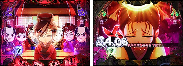 ぱちんこ・水戸黄門超極上・リーチ後予告