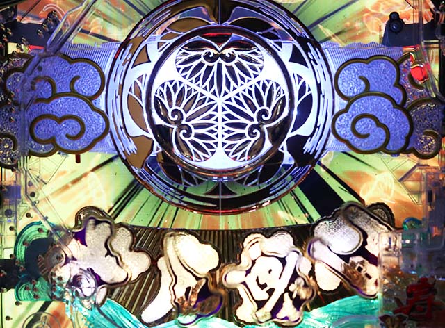 ぱちんこ・水戸黄門超極上・リーチ後予告