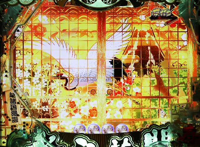 ぱちんこ・水戸黄門超極上・超諸国漫遊モード