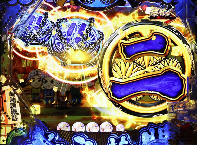 ぱちんこ・水戸黄門超極上・超諸国漫遊モード