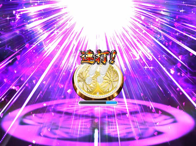 ぱちんこ・水戸黄門超極上・超諸国漫遊モード